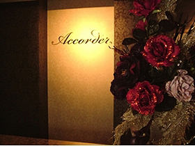 accorder（アコルデ）店内