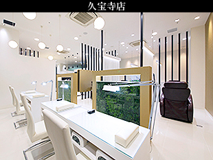 jewels（ジュエルズ）久宝寺店の店内