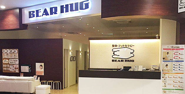 bearhug（ベアハグ）